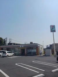セブンイレブンまで40m
