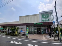 サミットまで461m