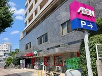 まいばすけっとまで321m