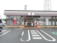 セブンイレブンまで550m