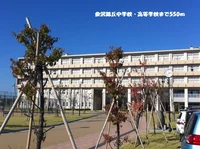 金沢錦丘中学校・高等学校まで550m