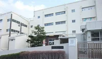 飯島小学校まで250m