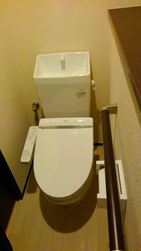 ウォシュレット付