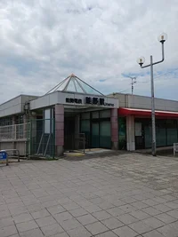 能勢電鉄畦野駅まで322m