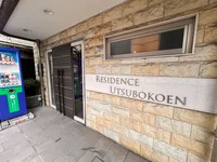 誰もが立ち止まるようなお洒落なエントランス