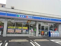 物件から300m、徒歩4分