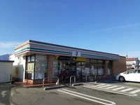 セブンイレブン伊那みすず団地前まで350m