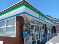 ファミリーマート様まで350m