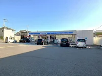 ローソン和歌山中之島店様まで250m