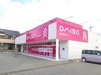 ダイソー東尾道店まで500m