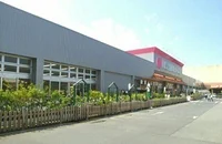 西村ジョイ屋島店さんまで1200m