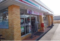 セブンイレブン屋島西町店さんまで700m