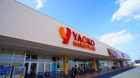 ヤオコーつきのわ駅前店まで1500m