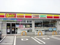 デイリーヤマザキ 岡崎岡町店まで850m