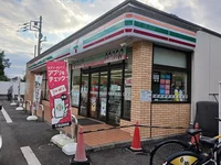 セブンイレブンまで208m