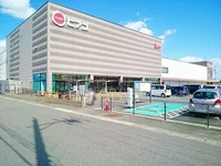 ピアゴ 尾西店まで1100m