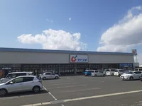 カワチ薬品 古川店まで850m