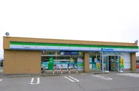 ファミリーマートまで300m