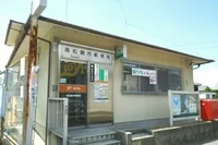 高松鶴市郵便局さんまで100m