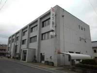 八十二長野銀行須坂支店まで350m