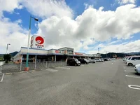 マルナカ 須崎店まで1200m