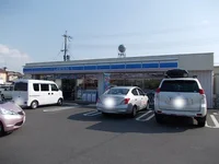 ローソン南草津三丁目店まで404m