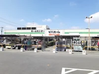 ビバホーム柏増尾台店まで1700m