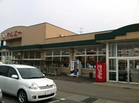 マルエーまで900m