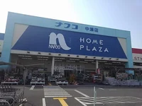 ナフコまで100m