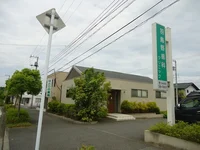 羽鳥野歯科クリニックまで450m