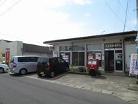 大分荏隈郵便局まで500m