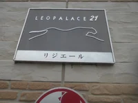 お部屋によって家電のメーカー等異なります