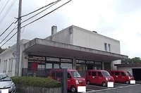 江戸崎郵便局まで900m