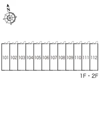 間取り配置図です。