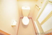 同タイプの写真です。仕様が異なる場合があります。