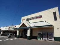 デリシア　寿豊丘店まで750m