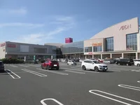 イオン若松ショッピングセンターまで1400m