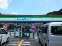 ファミリーマート様まで360m