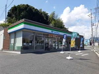 ファミリーマート日立小木津店まで450m