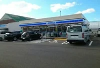 ローソン新潟鳥屋野店まで1215m