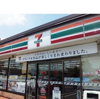 セブンイレブン吉田町6丁目店まで500m