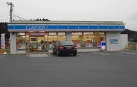 ローソンまで400m