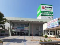 タイヨーサンポート店まで1600m