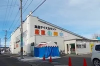 生鮮市場まで800m