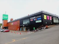 コープさっぽろ西岡まで600m