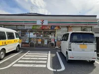 セブンイレブン新潟上木戸店まで650m