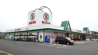 新鮮市場 臼杵店まで10m