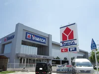 ヤマダ電機まで650m