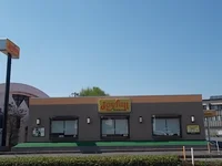 ジョイフルまで560m