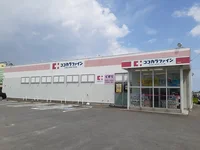 ココカラファインまで700m